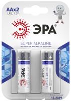 Батарейка AA(пальчик) алкалиновая BL2 ЭРА