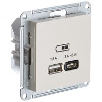 Атлас бежевый розетка USB type-A+type-C скрытая 2-ая тип-C 45Вт
