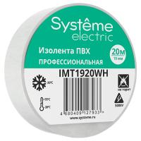 Изолента ПВХ 19мм*20м белый Systeme Electric 