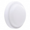 Светильник ДПП 20Вт 4000К 1600лм круг белый IP54 WT045C Philips
