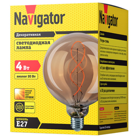 Лампа свд 220В E27 4Вт 2700К 300лм шар G125 золотистая филамент Navigator винтаж