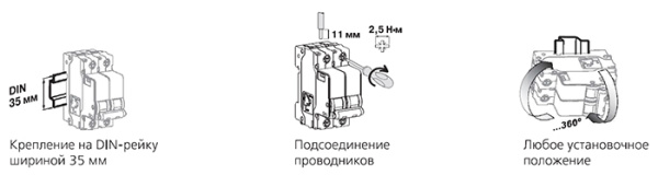 Автомат 4Р 32А C 4,5кА ВА-101 Schneider Electric