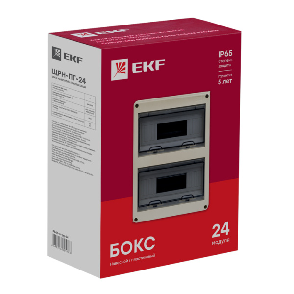 Бокс 24мод навесной белый белая дверь IP65 PROxima EKF