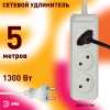 Удлинитель 3-мест 10м ПВС 3*1 белый выкл ЭРА  Greenline